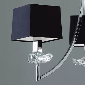 Подвесная люстра Mantra Akira 0783