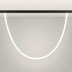 Подвесной светильник Arlight MAG-ORIENT 044331