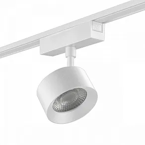 Светильник на штанге SWG PRO SLIM SL-SLIM-FTSWH-10-CCT
