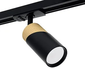 Светильник на штанге Wolta WTL-GU10 WTL-GU10/06BG