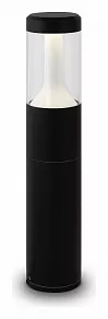 Наземный низкий светильник Maytoni Koln O590FL-L8B4K