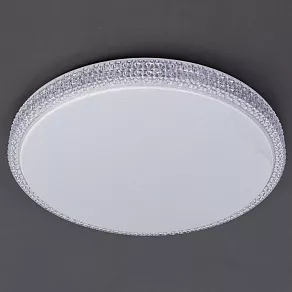 Накладной светильник Citilux Альпина CL71880RGB
