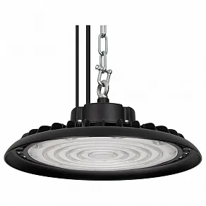 Подвесной светильник Arlight ARIVA 052871