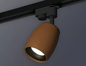 Светильник на штанге Ambrella XT XT1124031