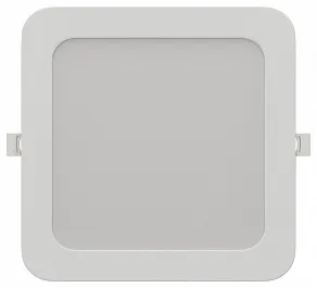 Встраиваемый светильник Apeyron Electrics  06-169