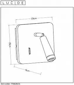 Бра Lucide Oregon 77282/03/31