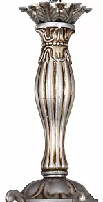 Подвесная люстра Favourite Kleiner 1572-7P