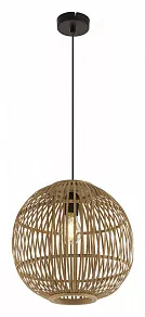 Подвесной светильник Globo Hildegard 15368H