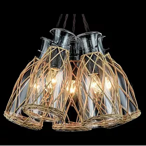 Подвесной светильник Maytoni Rappe H099-05-B