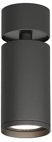 Светильник на штанге Denkirs Tube DK2029-BK