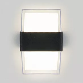 Светильник на штанге Elektrostandard Maul a048170