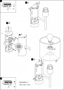 Бра Eglo Pasteri 94927