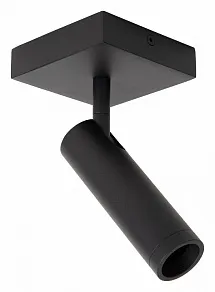 Спот Lucide Grado 2974/01/30