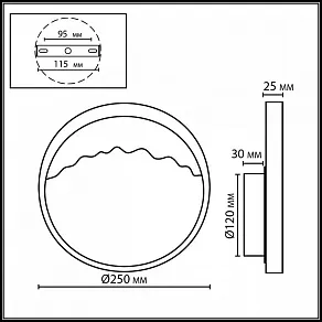 Накладной светильник Odeon Light VALLEY 4359/9WL
