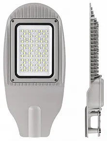 Консольный светильник WoltaPRO  ДКУ04-50-102-5К ШБ140х60