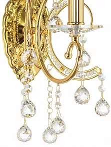 Бра Osgona Elegante 708612