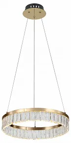 Подвесной светильник Rivoli Erika Б0061966