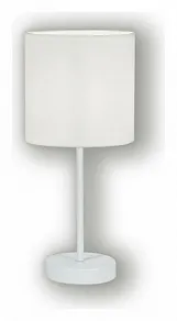 Настольная лампа декоративная Farlight  FAR002321