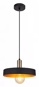 Подвесной светильник Globo Swinni 15375H1