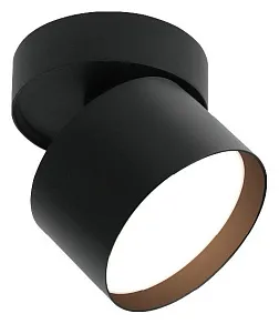 Спот Wolta BASIC WSL-GX53 WSL-GX53/02BL