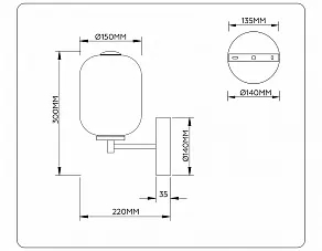 Бра Ambrella Light LH LH11039