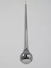 Подвесной светильник Abrasax Aster SD759