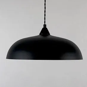 Подвесной светильник Lighthall Rayzar LH032083