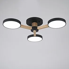 Люстра на штанге Imperiumloft TURNA Black TURNA01