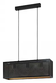 Подвесной светильник Eglo Sallicano 43559