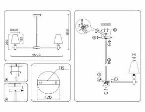Люстра на штанге Ambrella Light LH LH75044