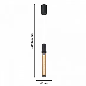 Подвесной светильник Favourite Gordon 4716-1P