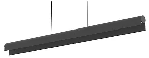 Подвесной светильник Nowodvorski Cl Q Led Pro 8252