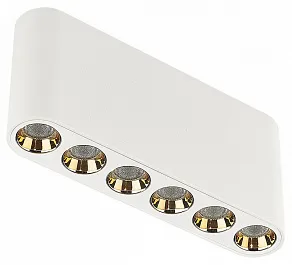Накладной светильник Odeon Light Small 7091/15CL