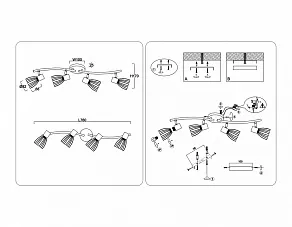 Спот Ambrella Light TR TR8662