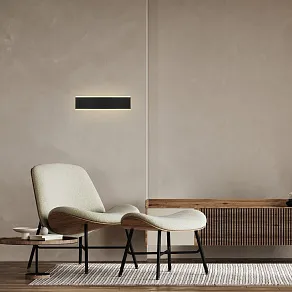 Накладной светильник Mantra Nelson 8497