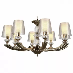 Подвесная люстра Osgona Ramo 690082