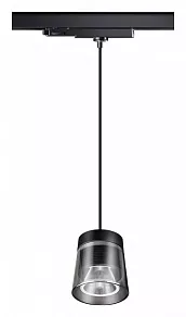 Подвесной светильник Novotech Artik 358646