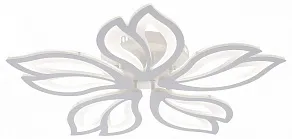 Потолочная люстра Natali Kovaltseva FORTUNA LED LAMPS 81107/4C