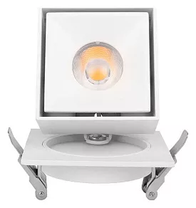 Встраиваемый светильник Loft it Top 10325/B White
