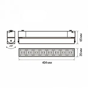 Накладной светильник Jazzway  PTR 2130R 30w 4000K 60° BL IP40