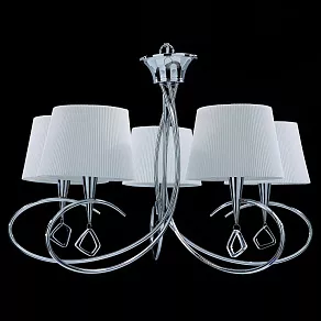 Подвесная люстра Mantra Mara 1641