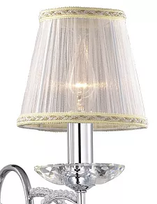 Бра Odeon Light Alta 2611/2W