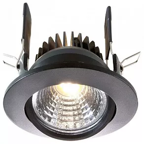 Встраиваемый светильник Deko-Light  565060