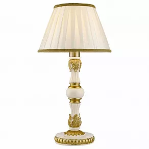 Настольная лампа декоративная Arte Lamp Benessere A9570LT-1WG