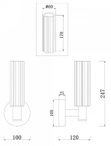 Бра Freya Ambra FR5167WL-01BS