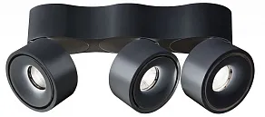 Спот Deko-Light Uni 348210