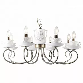 Подвесная люстра Arte Lamp Teapot A6380LM-8AB