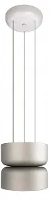Подвесной светильник Loft it Totem 10466/2P Smoke matte