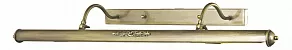 Подсветка для картины ST-Luce PROMO SL572.301.04