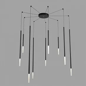 Подвесная люстра Lumion LEDIO 8400/27L